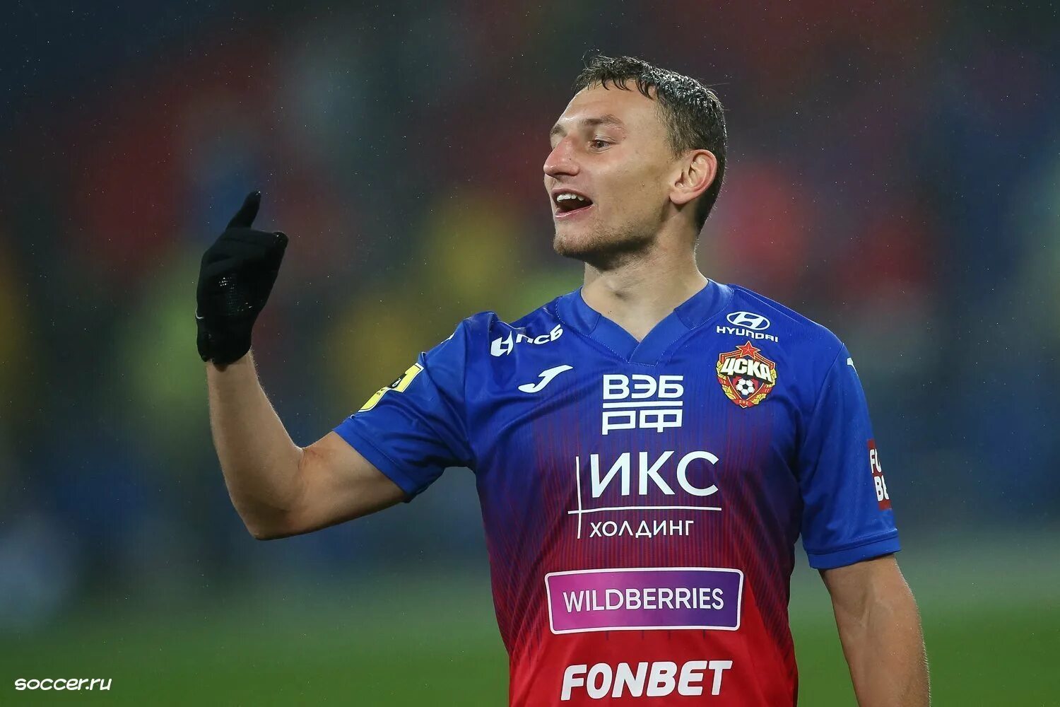 Фёдор чалов базель 2022. Федор чалов цска. Фёдор николаевич чалов базель. Федор чалов 2021. Фёдор чалов футболист.