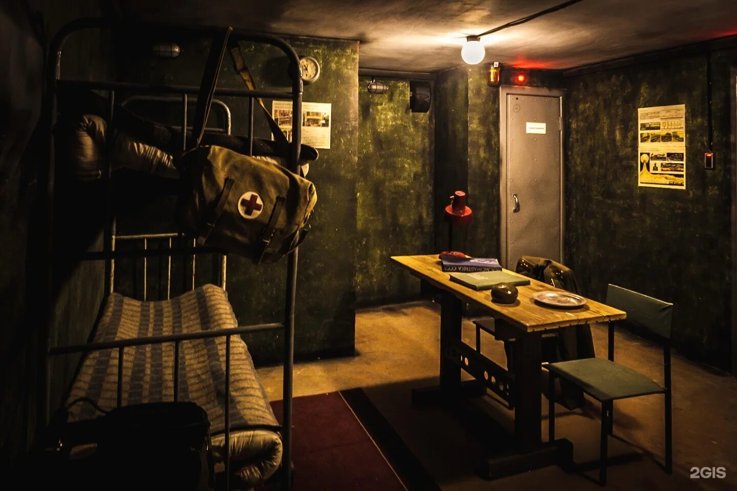 Quest bunker