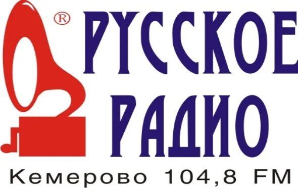 Русское радио логотип. Радиостанция русское радио. Логотип радиостанции русское радио. 105.6 Радио. Сайты русское радио слушать