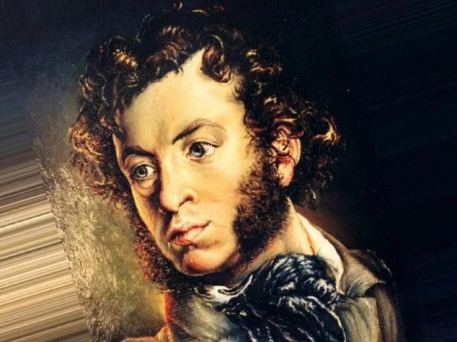 1 pushkin