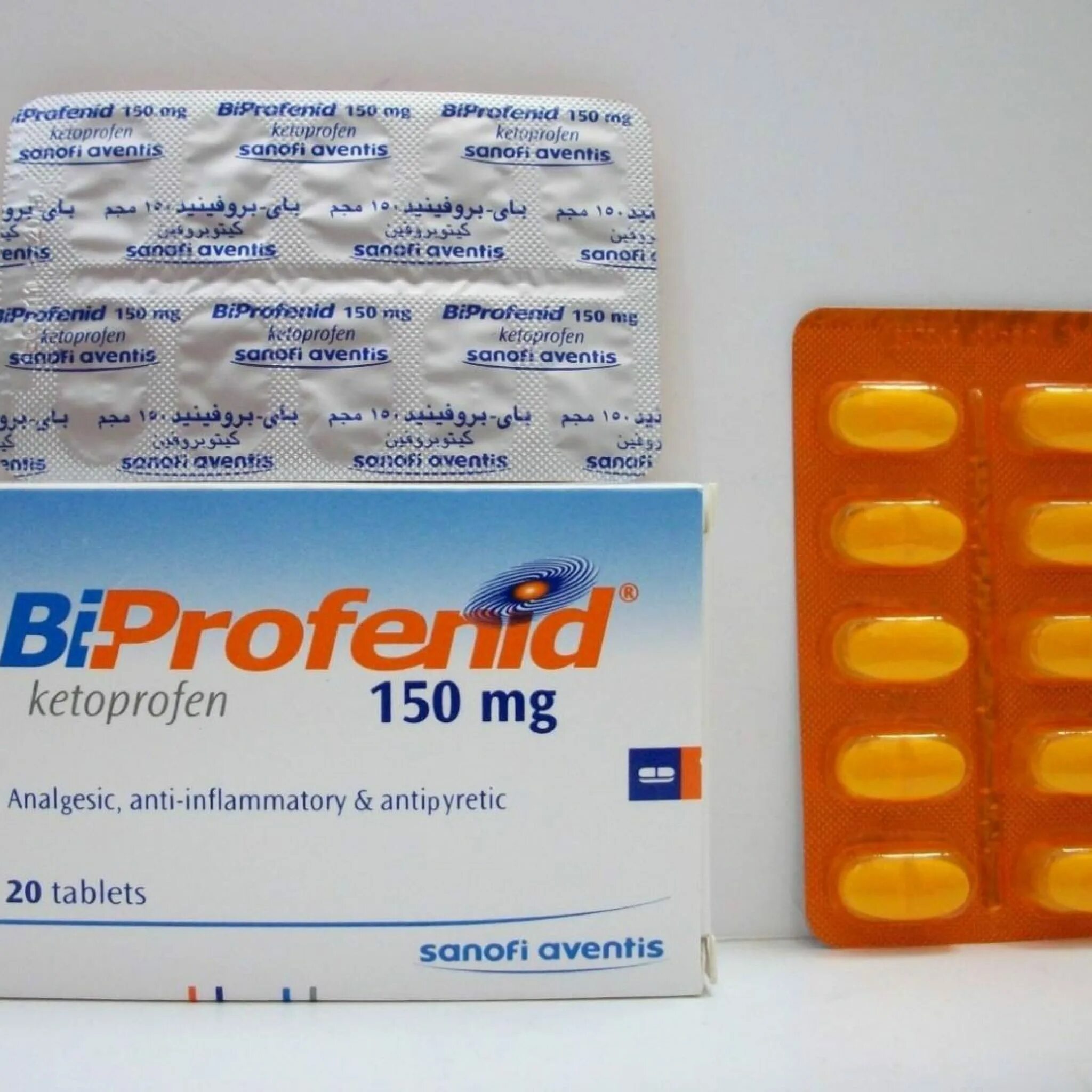 Mg bi. Таблетки bi-Profenid. Bi Profenid 150 Турция. Таблетки bi Profenid 150 MG. Bi-Profenid 100 MG 20 Tablet Турция.