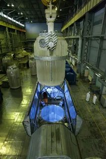 Производственное объединение маяк