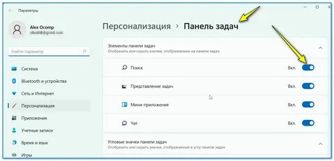 Не работает поисковый запрос