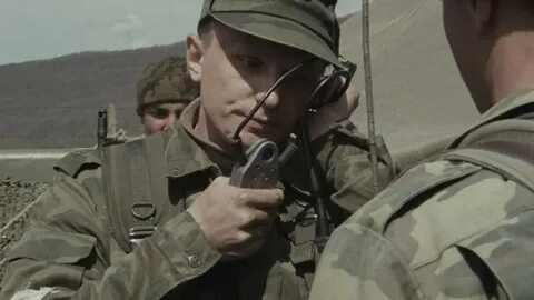 Маканин кавказский