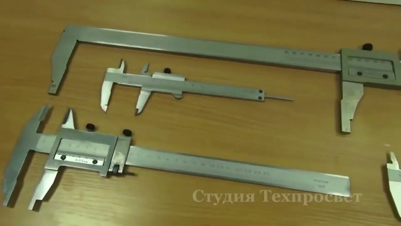 Колумбус инструмент фото