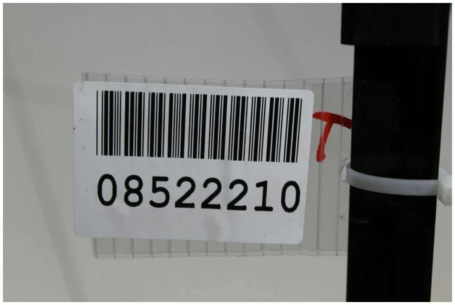 Датчик положения двери. Скуд (электромагнитный замок) (1). Датчик положения двери iglohome. Прибор контроля доступа. Датчик уровня пола вольво fh12.