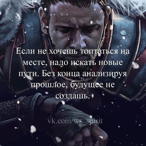 Читать свадьбин дух воина. Читать свадьбин дух воина