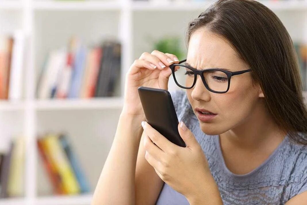 Плохо вижу что сделать