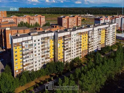 Тольятти тополиная