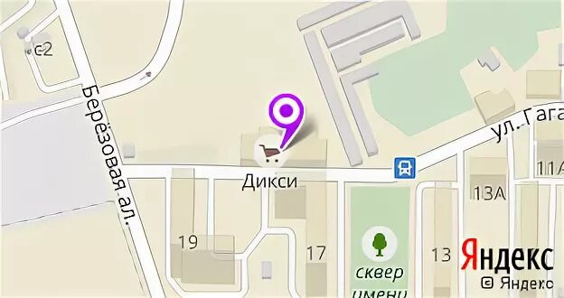 Гагарина 7е волгодонск. Индекс гагарина 18. 65а ситилинк. Индекс гагарина 18. Гагарина 30 улан-удэ.