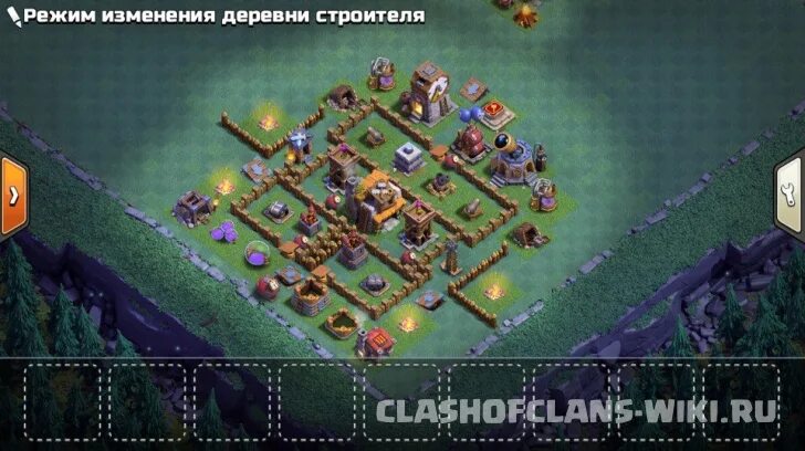 Дом строителя 3 расстановка. Деревня строителя 3 тх расстановка. база дом строителя 5 clash of clans. клэш оф кланс 5 дом строителя расстановка. база для 5 тх в деревне строителя.