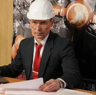 Начальник цеха директор завода