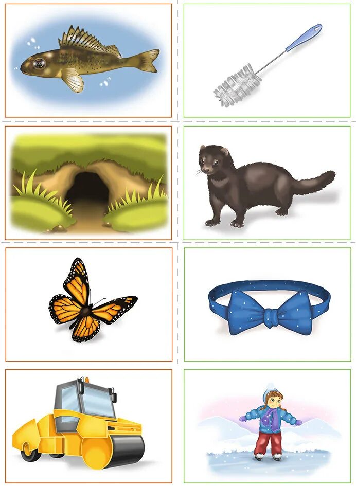 Задание по родам для дошкольников. Синоним к слову слово. Многозначные слова для детей. Род для дошкольников. Пословицы похожие по смыслу.