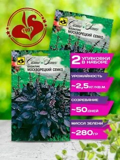 Лиски прайс