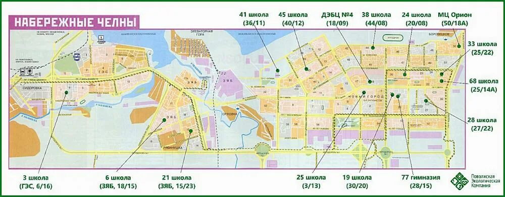 Карта г набережные. Карта комплексов Набережные Челны новый город. Набережные Челны карта по комплексам новый город. Карта Набережных Челнов по комплексам с улицами. Карта города Набережные Челны новый город.