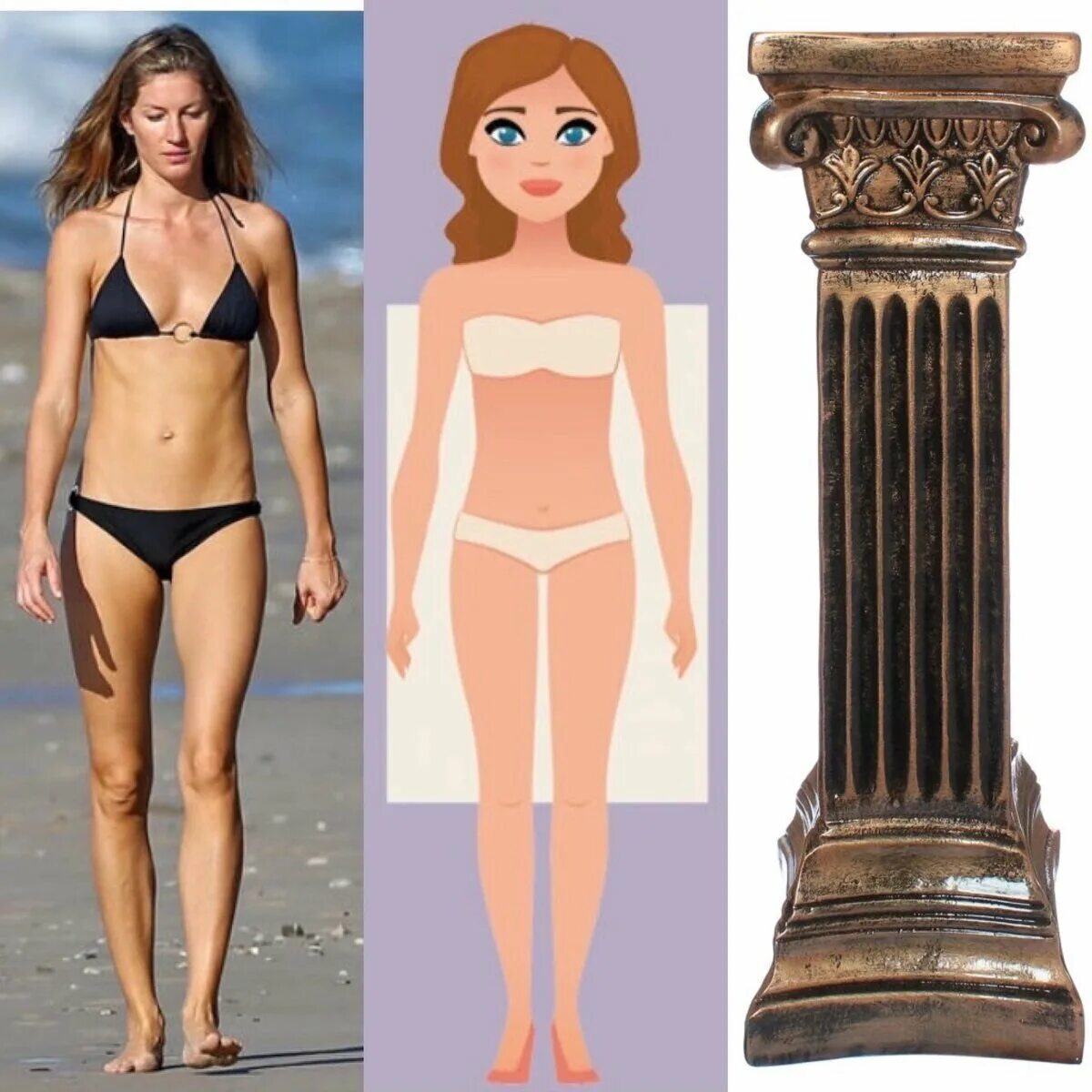 Подобрать одежду по типу. Прямоугольный тип фигуры. Стройная колонна. Стройная колонна. Стройная колонна.