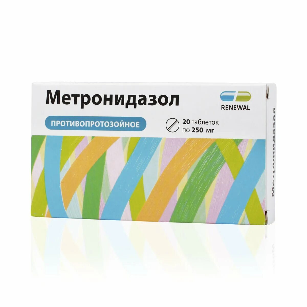 Метронидазол сколько принимать. Метронидазол таблетки 250 мг. Метронидазол 250мг 20 таб. Метронидазол 500 мг.