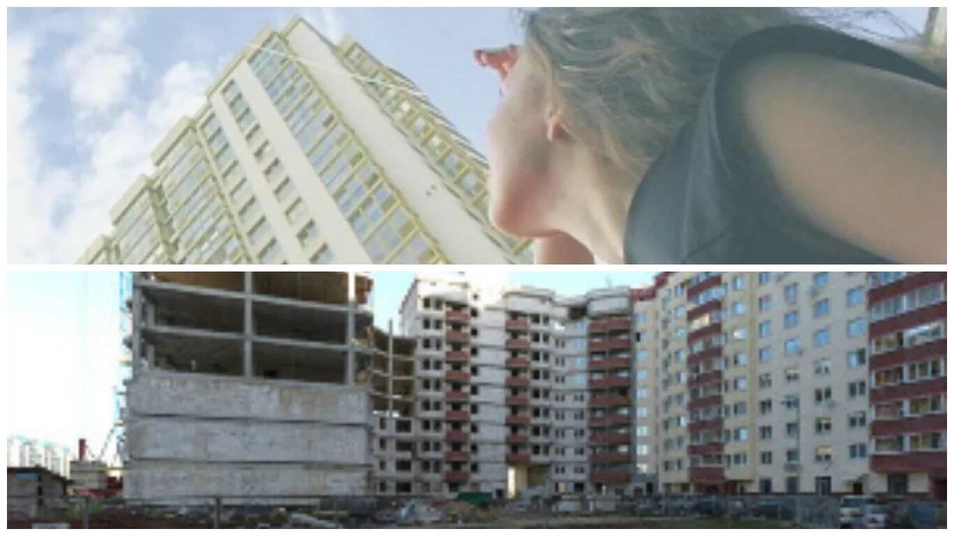 Как узнать застройщика дома по адресу. Как найти застройщика. Как узнать застройщика дома по адресу. Памятка дольщику по 214-фз. Как узнать застройщика дома по адресу.