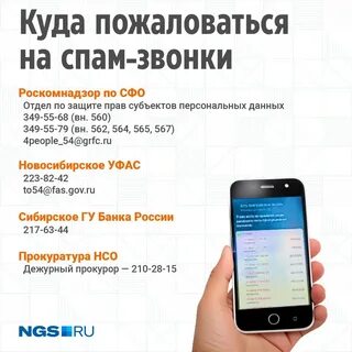 88005051867