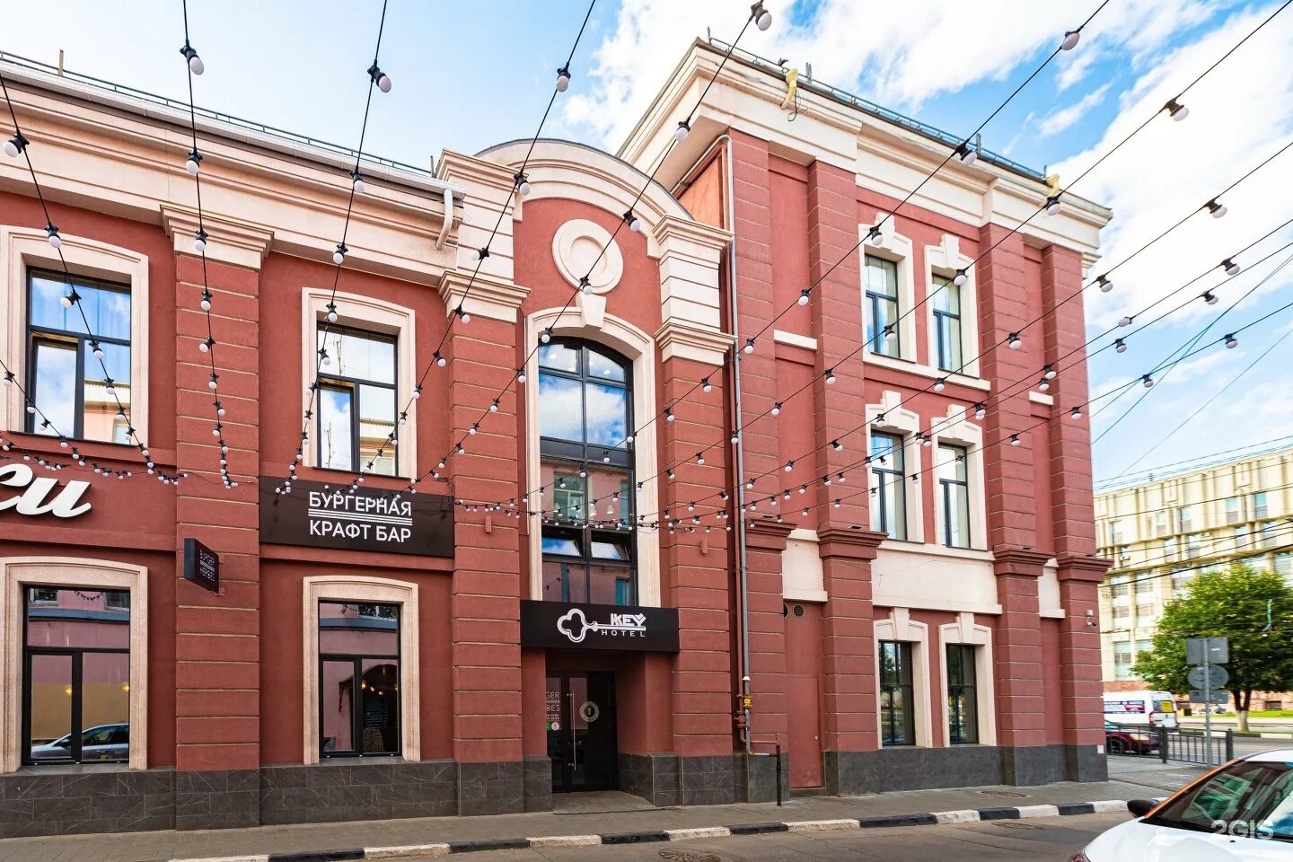 003 тула. Отель key hotel тула. отель в туле на советской 58. key hotel советская ул., 58, тула. кей хотел гостиница тула.