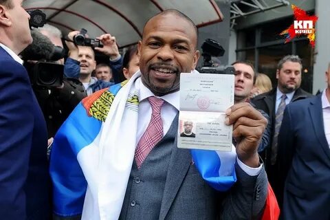 Рой джонс получил