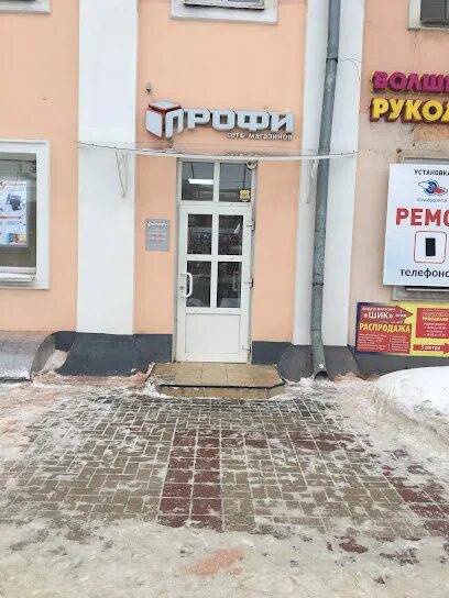Ленина 24 рязань. Первомайский проспект 2124 рязань на карте. первомайский проспект 24 рязань. первомайский проспект 2124. вокзальная 55 б рязань.