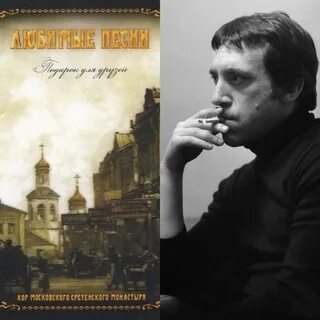 Время выбора аудиокнига