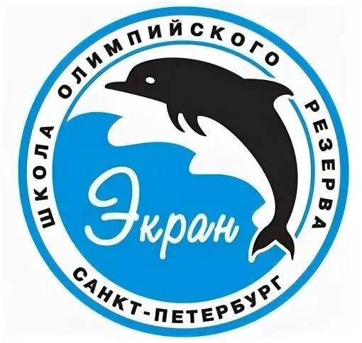Сдюшор приморского р-на. Экран волейбол. Экран спортивная школа. Экран спортивная школа. Волейбол спб.