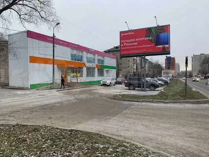 Ушинского пермь