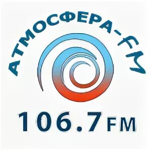 Атмосфера fm. Атмосферное радио. Атмосферная радиостанция. Радио атмосфера лого. Включи радио воздух