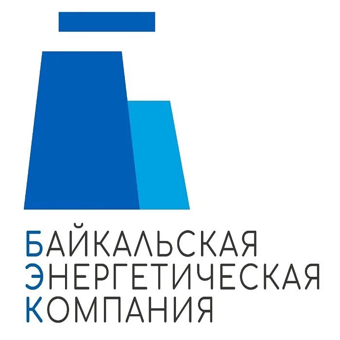 Байкальская энергетическая компания иркутск