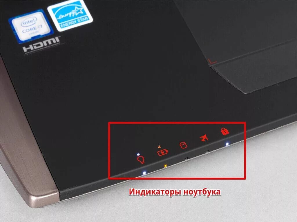 Индикаторы на панели ноутбука асус n53s. Индикатор питания на ноутбуке асус. Ноутбук леново индикаторы на корпусе. Леново ноутбук индикаторы расположение на корпусе. Включи питание ноутбук