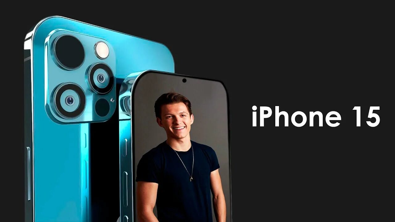 Видео на iphone 15 pro. Ayfon 15 Pro Max. Apple iphone 15 Pro. Айфон 15 ультра. Iphone 15 Pro Дата выхода.