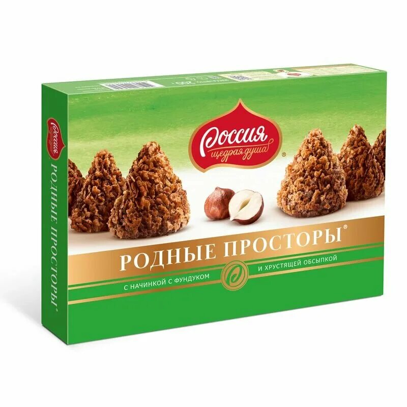 конфеты родные просторы 125 гр. родные просторы конфеты ссср. конфеты трюфель родные просторы. крошка. конфеты нива с вафельной крошкой.