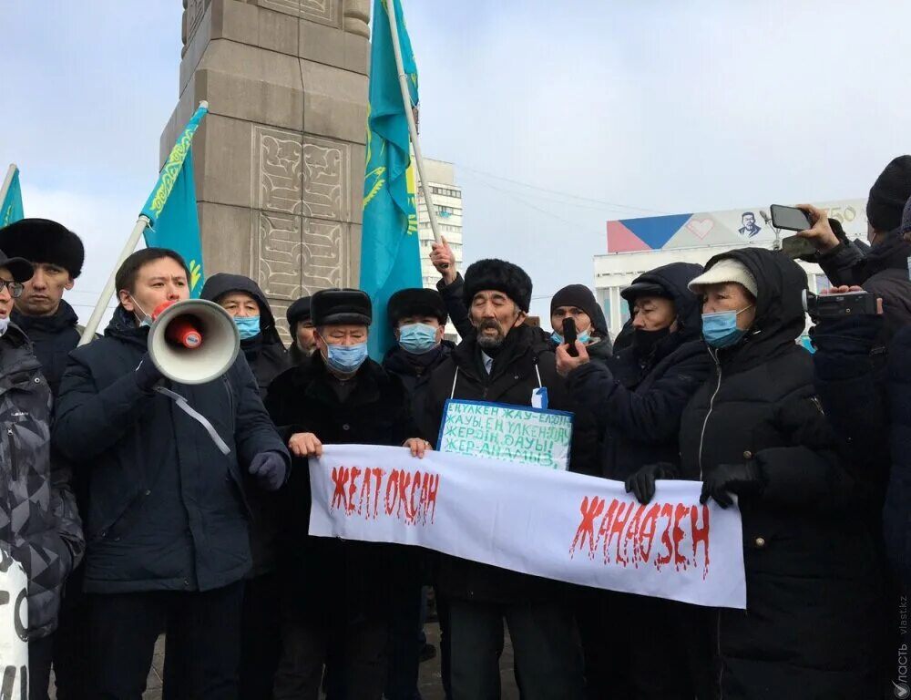 Митинги в Казахстане. Алматы митинг. Митинг Жанаозен 2022. Митинги в Казахстане 2021. Митинг в алматы