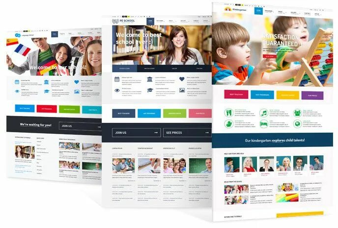 Как называется сайт школы. Дизайн сайта школы. school website. education wordpress theme.