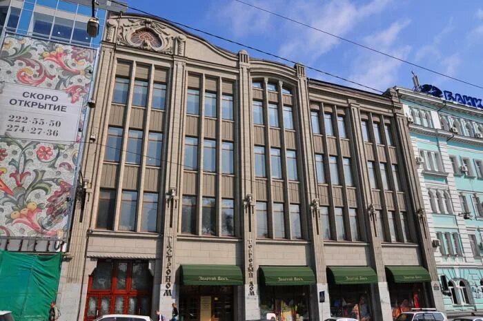 Успешный бизнес детских магазинов, 1 200,0 кв. м. квадратный метр в месяц, от ча