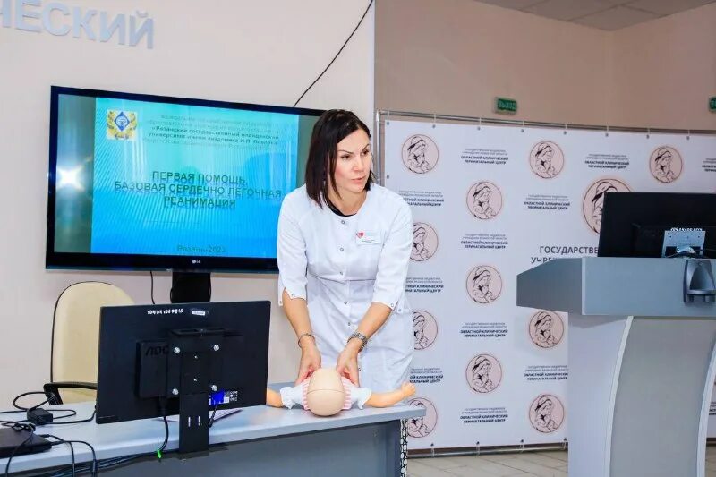 минздрав чувашии специалисты в области фармации. фдпо рязгму. рязгму дополнительное образование. фдпо рязгму. фдпо рязгму.