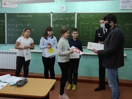 49 школа архангельск вакансии