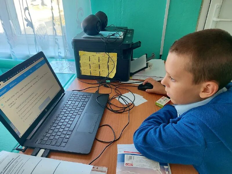 Диагностика мои горизонты. Диагностика мои горизонты. Диагностика мои горизонты. Диагностика мои горизонты. Диагностика мои горизонты.