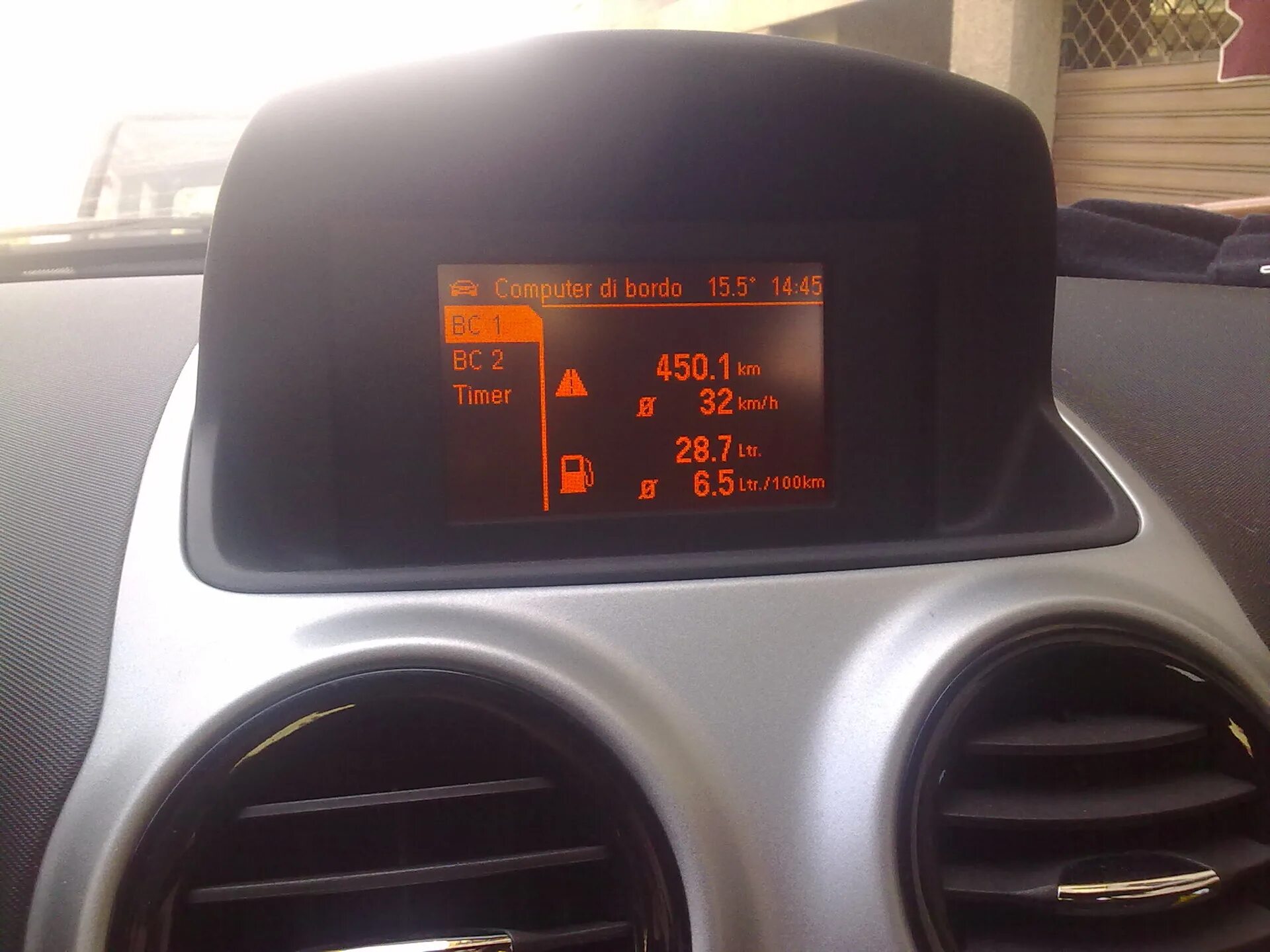 2 салон. Опель корса д компьютер. 2 2007. Opel corsa 2007 1. Андроид магнитола opel corsa d.