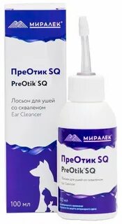 Ушной лосьон для кошек