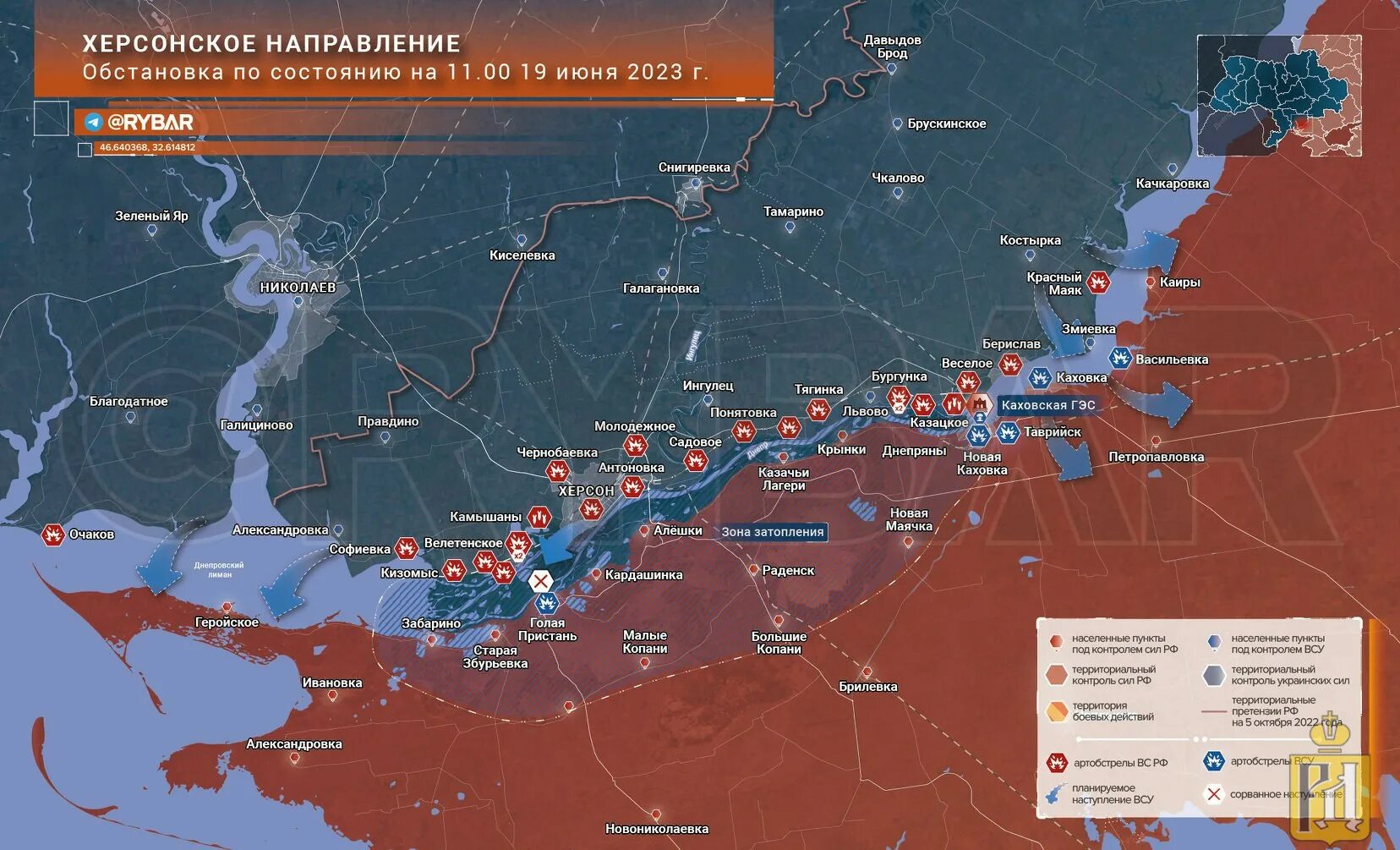 Обстановка на украине 15.03 2024. Карта фронта на Украине на сегодняшний день. Карта линии фронта на Украине. Линия фронта на Украине Российская линия фронта. Линия фронта на Херсонском направлении.