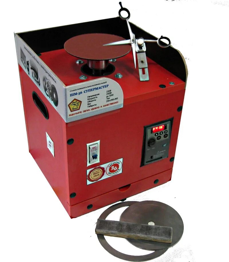 Станок для заточки ножниу шм36. Станки для заточки инструментов adems. Заточка маникюрных инструментов адемс gmt 2. Станок для заточки маникюрных щипчиков. Станки для заточки парикмахерского.