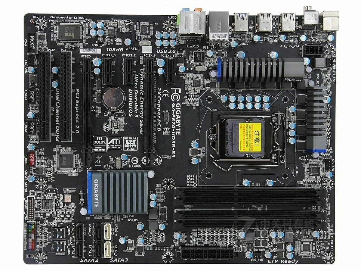 Name p67 max. Gigabyte ga-p67a-ud4. gigabyte ga-p67a-ud3. gigabyte ga-p67a-ud4-b3. материнская плата gigabyte 1155.