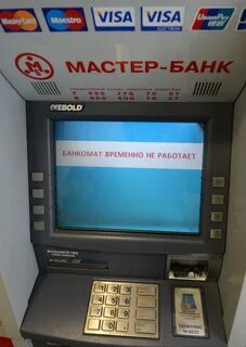Мастер банк