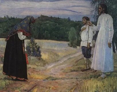 М живопись