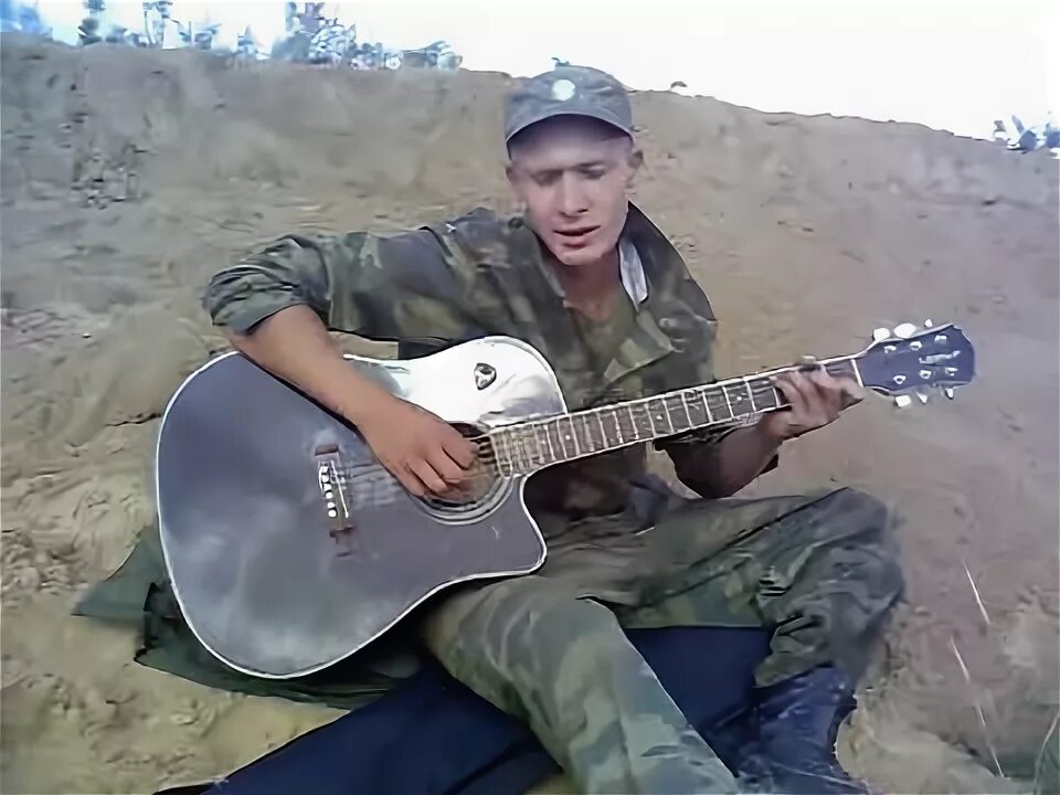 Песни под гитару армейские песни. Армейские клипы под гитару. Военные песни под гитару. Группа армейские песни. Армейские песни без регистраций