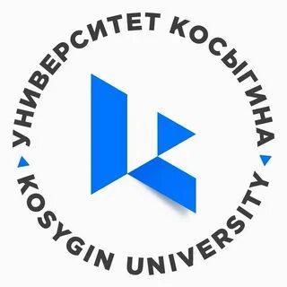 Сайт имени косыгина