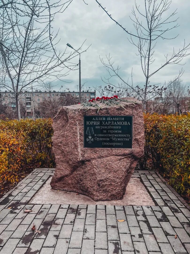 Аллея памяти и славы имени рокоссовского